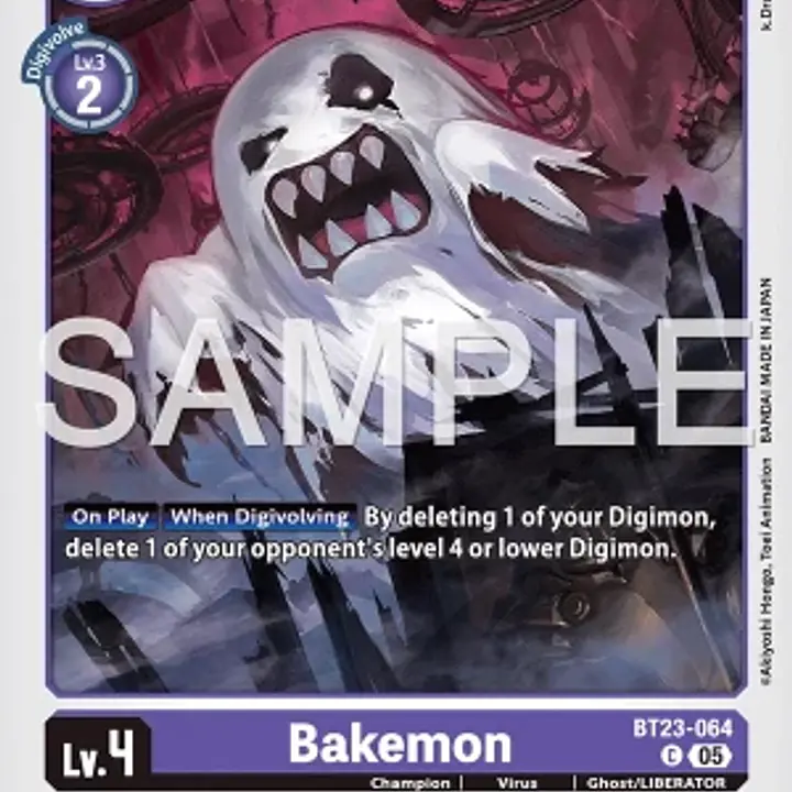 Bakemon - Master
