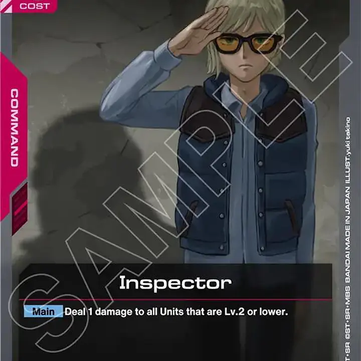 Inspector - Master