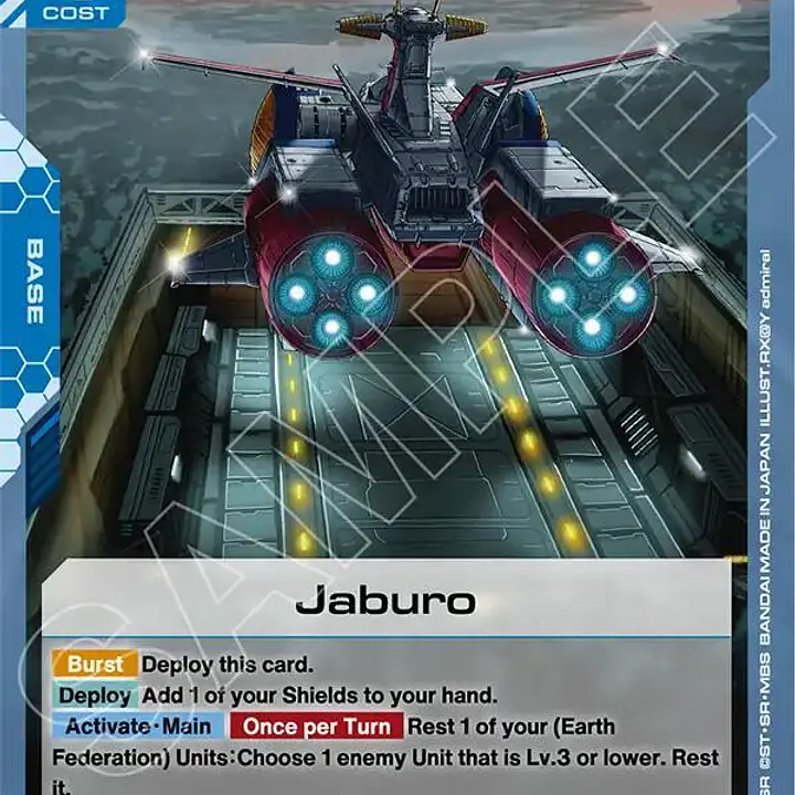 Jaburo - Master