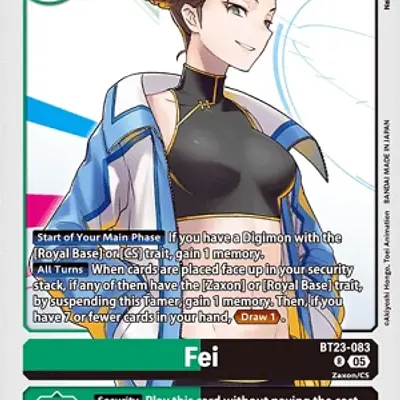 Fei imagen principal