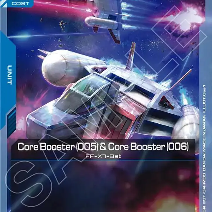 Core Booster (005) & Core Booster (006) - Master
