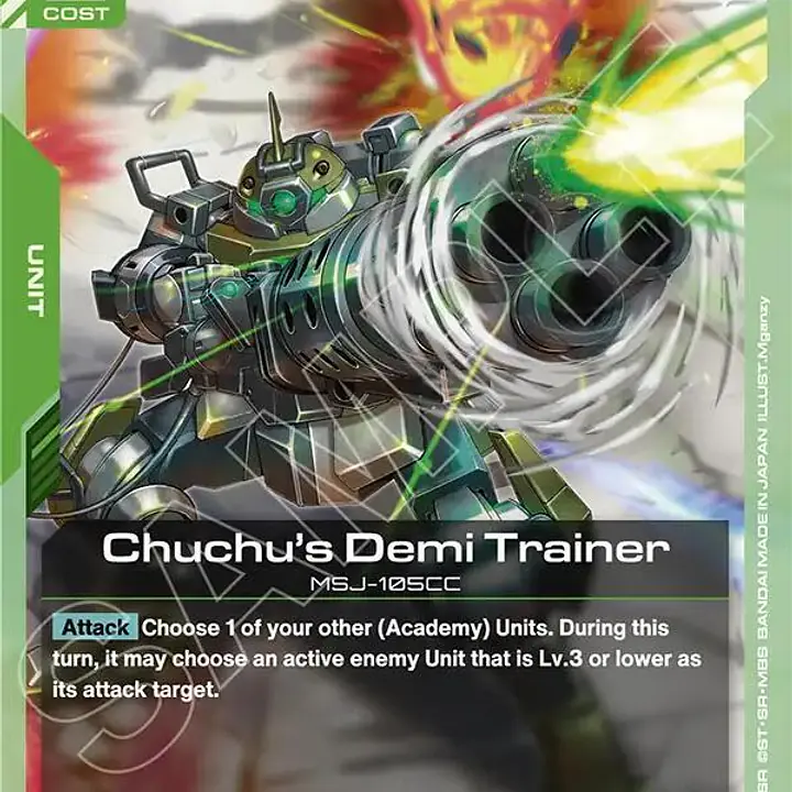 Chuchu's Demi Trainer - Master