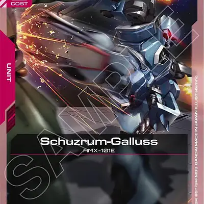 Schuzrum-Galluss imagen principal