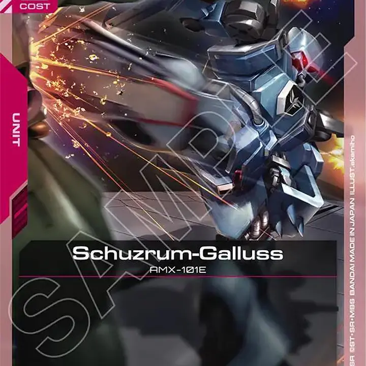 Schuzrum-Galluss - Master