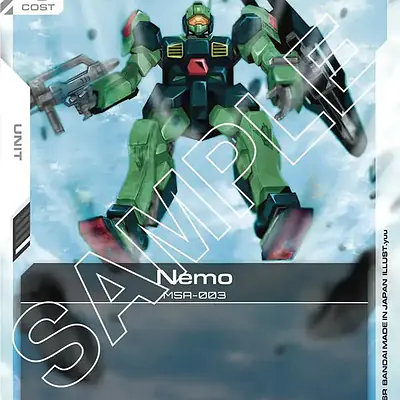Nemo imagen principal