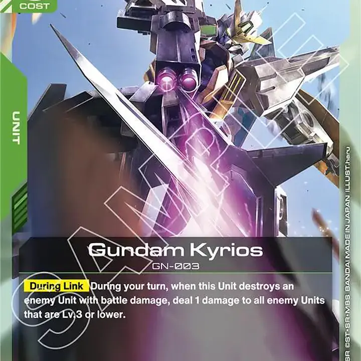 Gundam Kyrios - Master