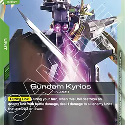 Gundam Kyrios - Master