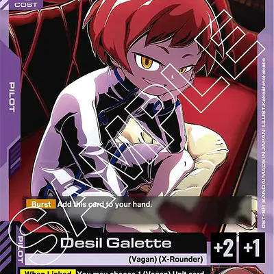 Desil Galette imagen principal