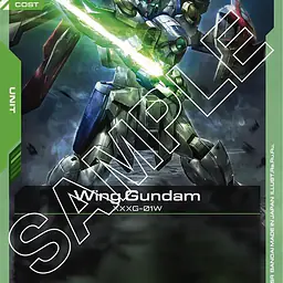 Wing Gundam (GD01-040) - Master