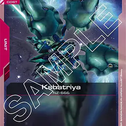 Kshatriya (GD01-051) - Master