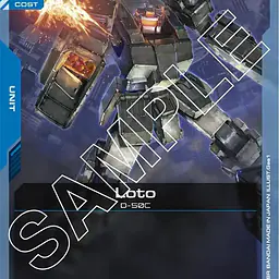 Loto - Master