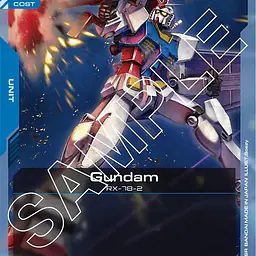 Gundam (GD01-013) - Master