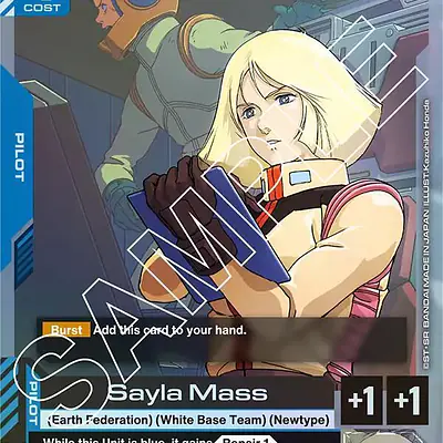 Sayla Mass imagen principal
