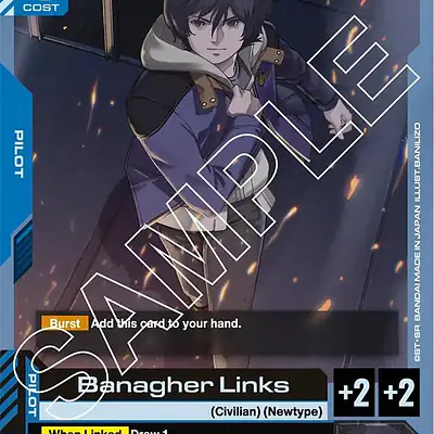 Banagher Links imagen principal