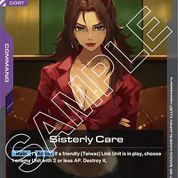 Sisterly Care - Master