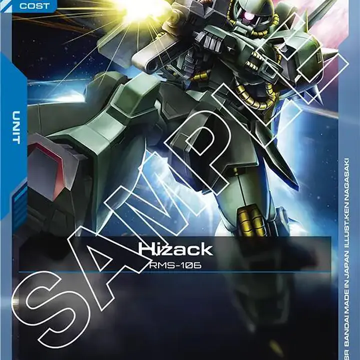 Hizack - Master