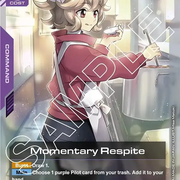 Momentary Respite - Master