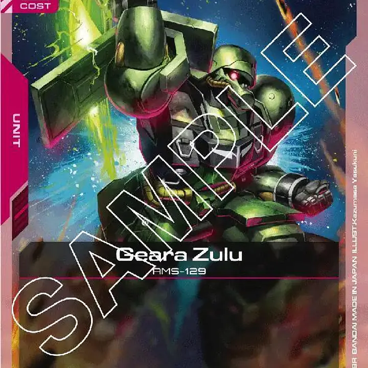Geara Zulu - Master