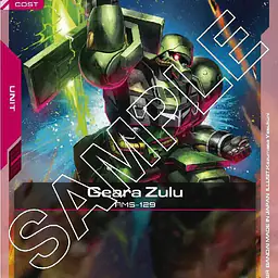 Geara Zulu - Master