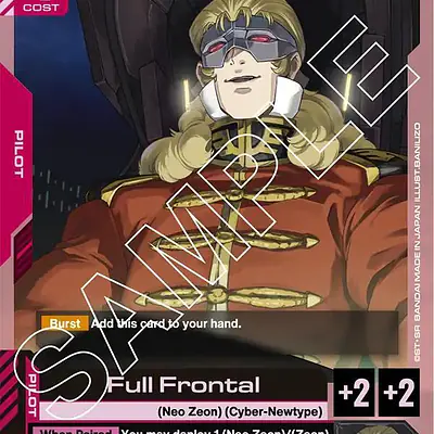 Full Frontal imagen principal