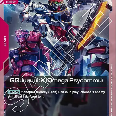GQuuuuuuX (Omega Psycommu) (C) imagen principal