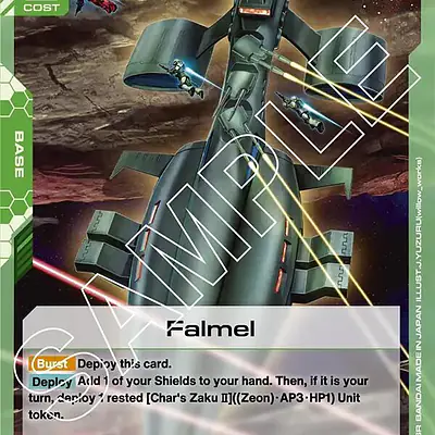 Falmel imagen principal