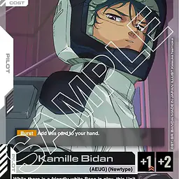 Kamille Bidan - Master