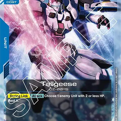 Tallgeese imagen principal