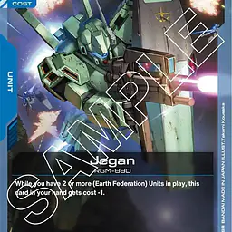 Jegan - Master