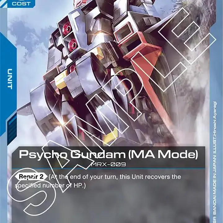 Psycho Gundam (MA Mode) - Master