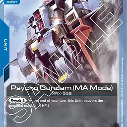 Psycho Gundam (MA Mode) - Master