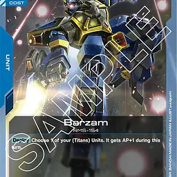 Barzam - Master