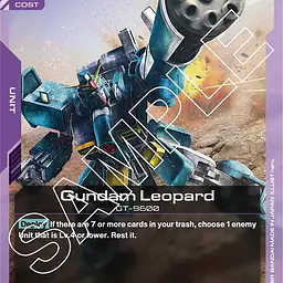 Gundam Leopard - Master
