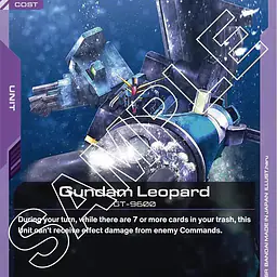 Gundam Leopard (GD02-064) - Master