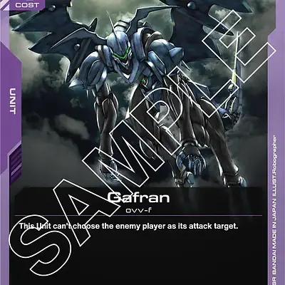 Gafran imagen principal
