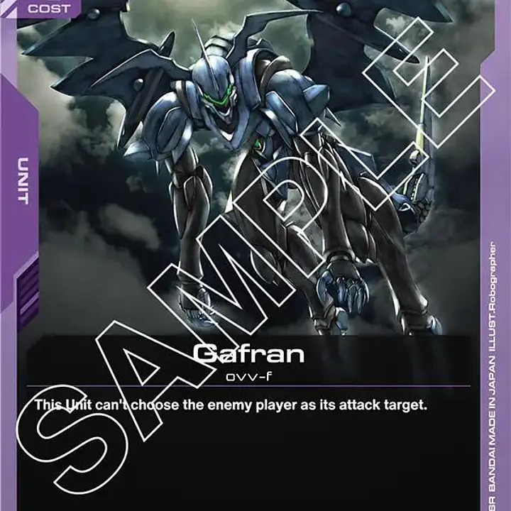 Gafran - Master