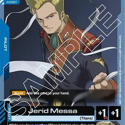 Jerid Messa imagen principal