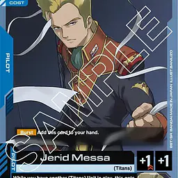 Jerid Messa - Master