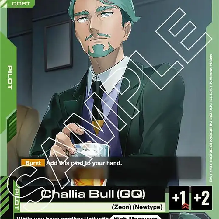 Challia Bull (GQ) - Master