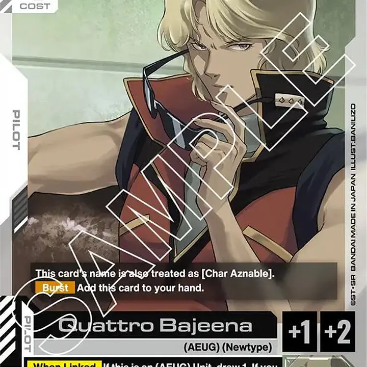 Quattro Bajeena - Master