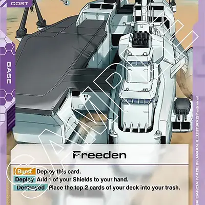 Freeden imagen principal