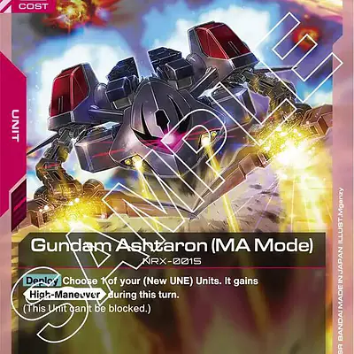Gundam Ashtaron (MA Mode) imagen principal