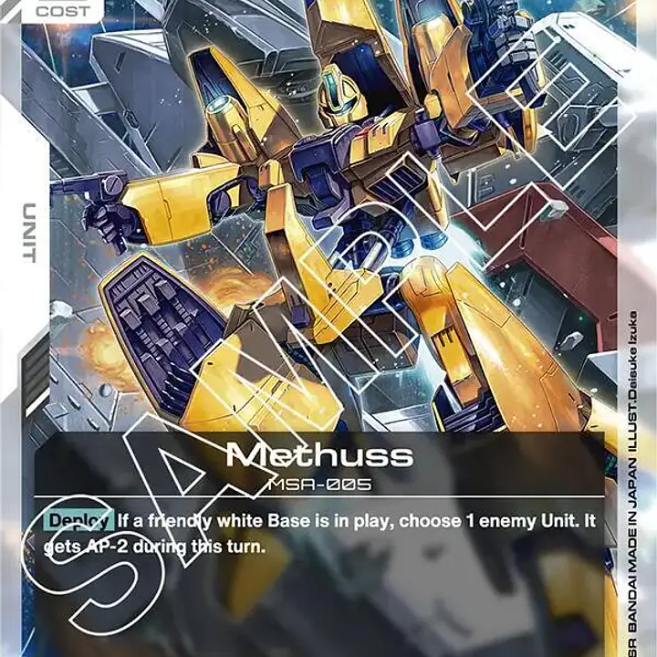 Methuss - Master