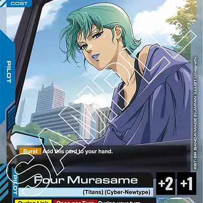 Four Murasame imagen principal