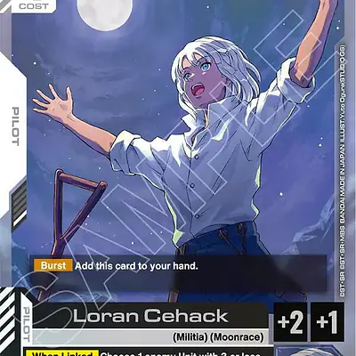 Loran Cehack imagen principal