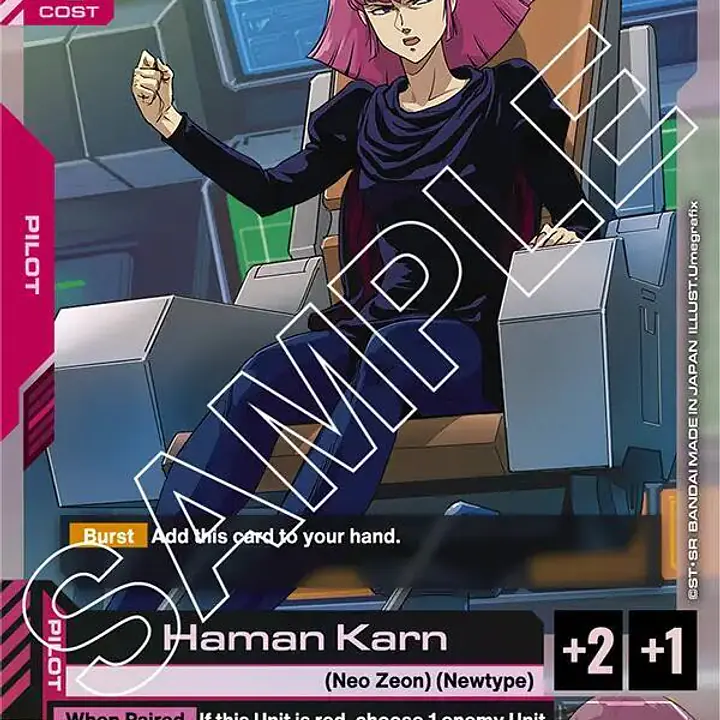 Haman Karn - Master