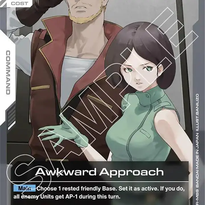 Awkward Approach - Master