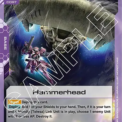 Hammerhead imagen principal