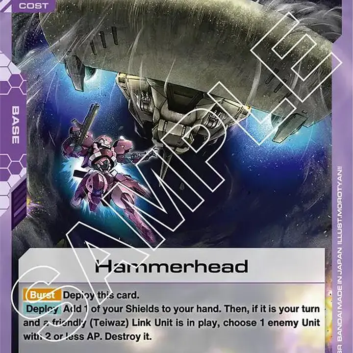 Hammerhead - Master