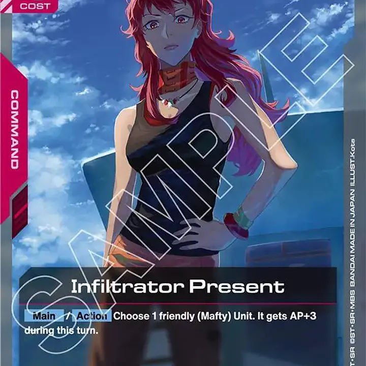 Infiltrator Present - Master
